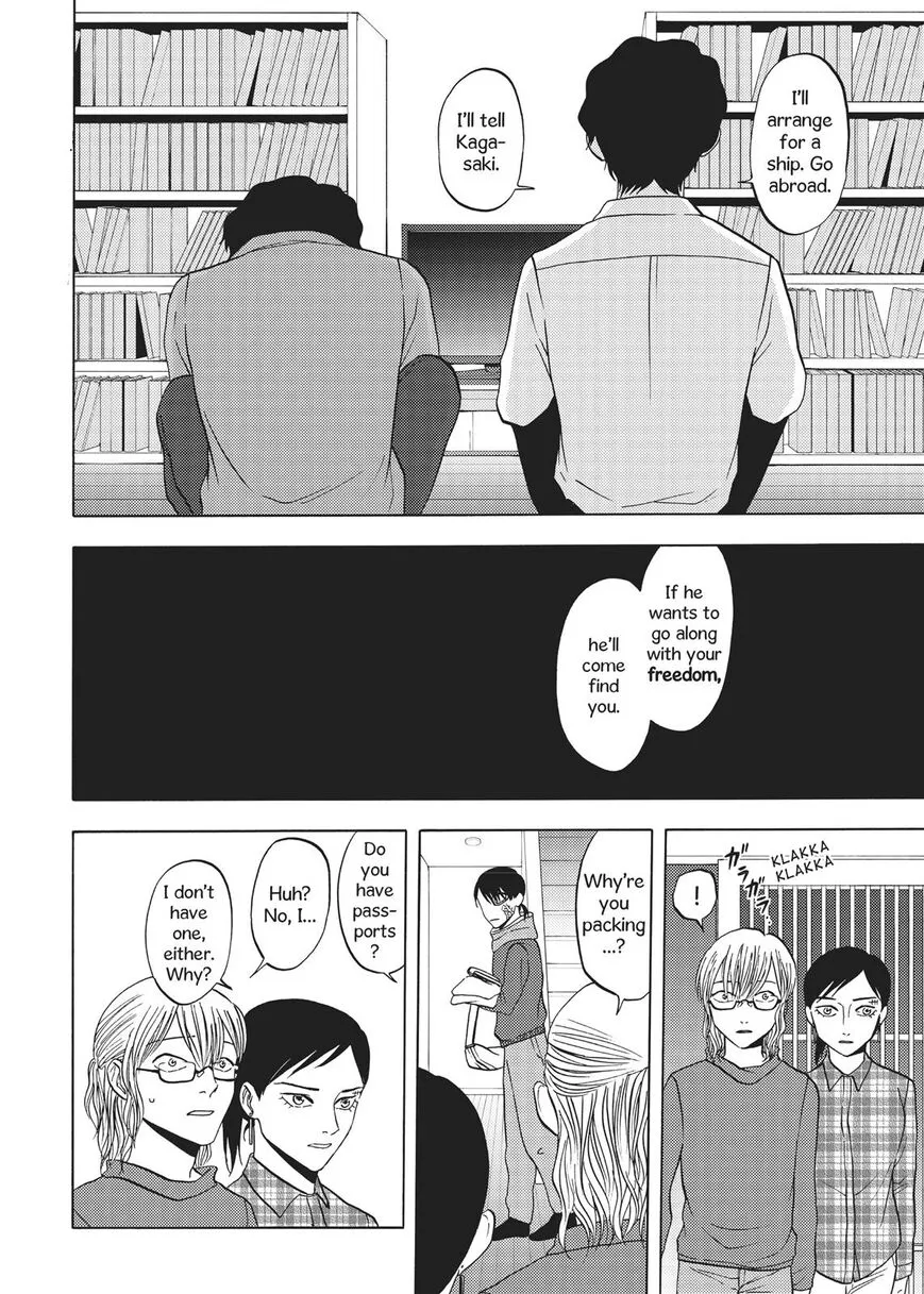Manga page 33