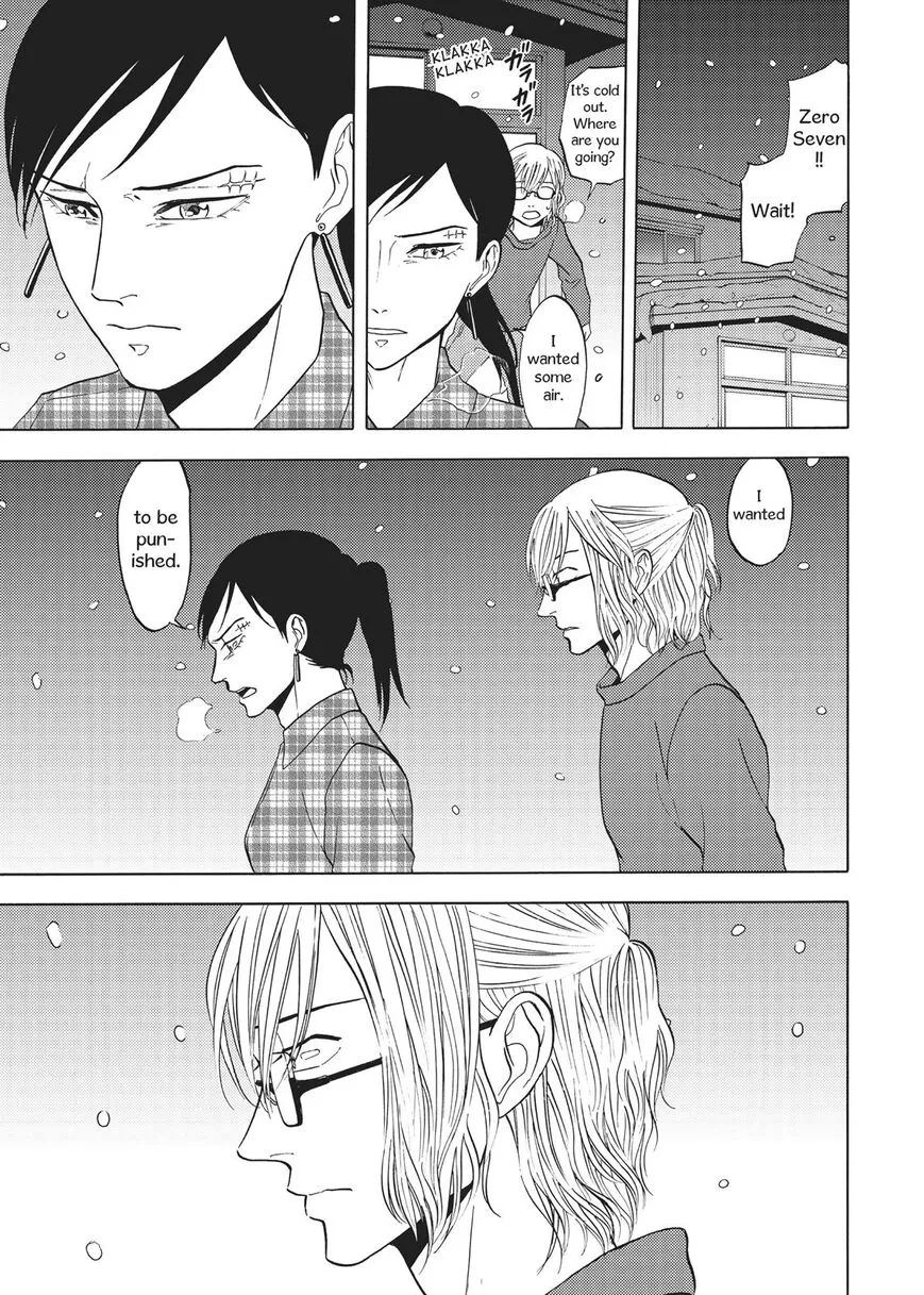 Manga page 26