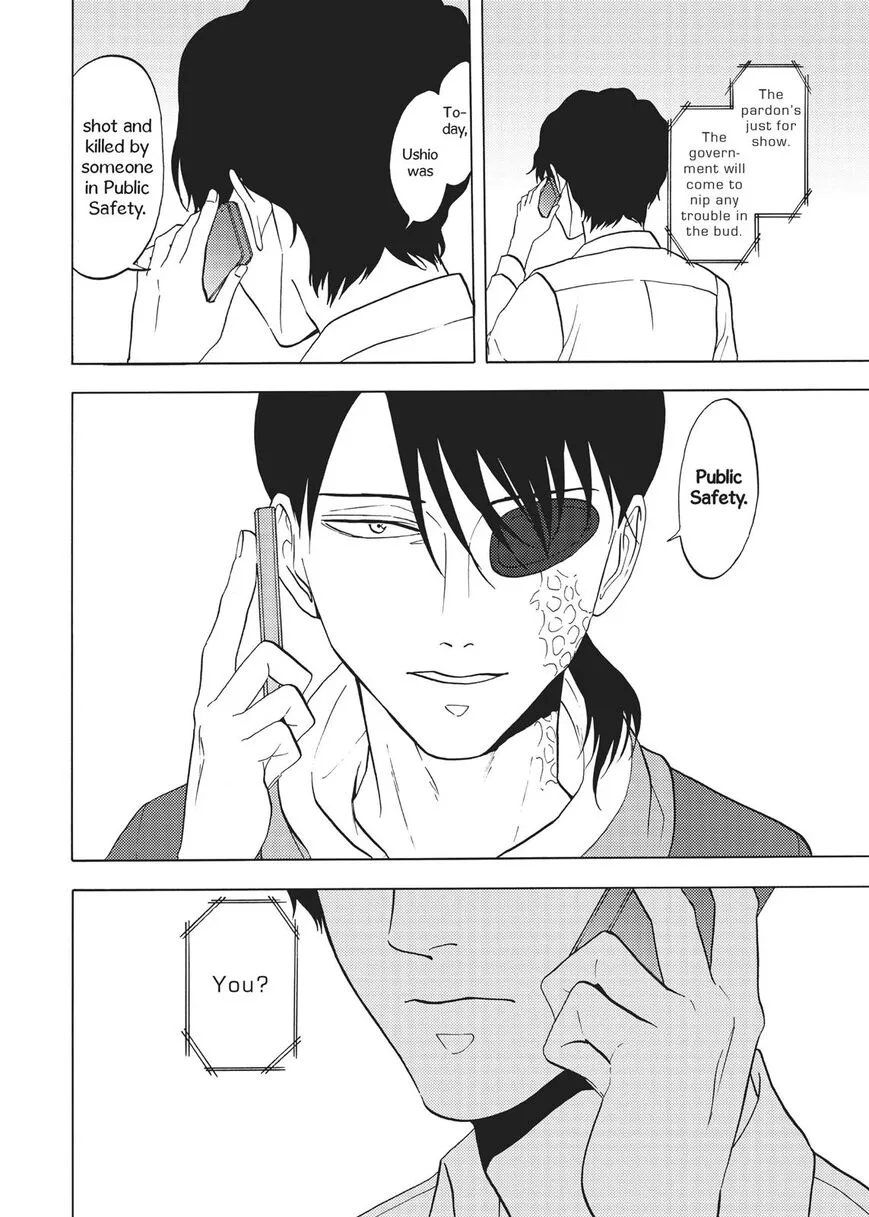 Manga page 29