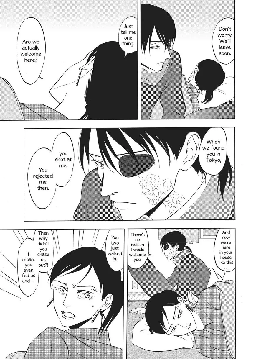 Manga page 14