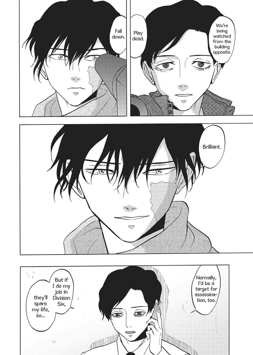 Manga page 31