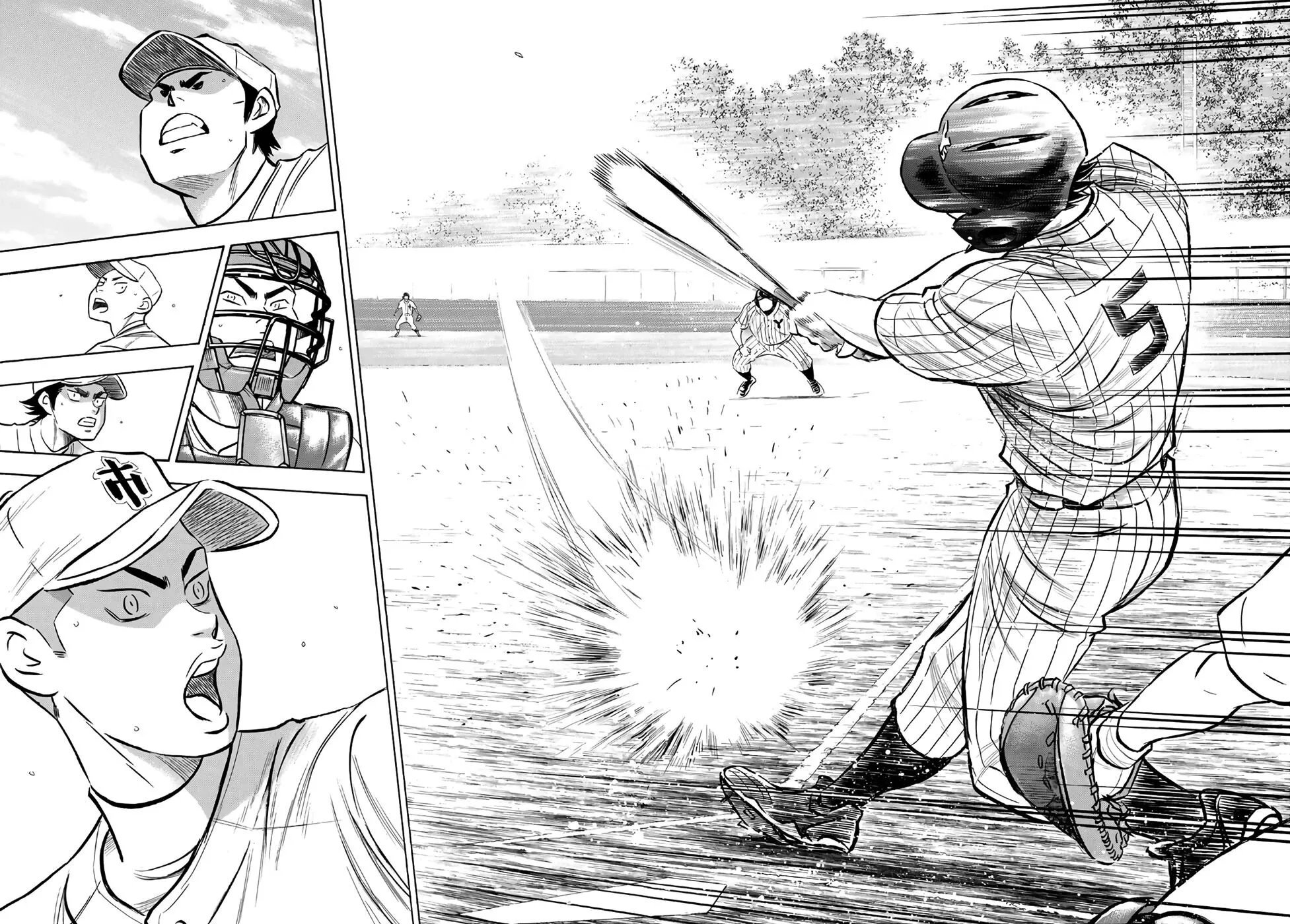 Manga page 18