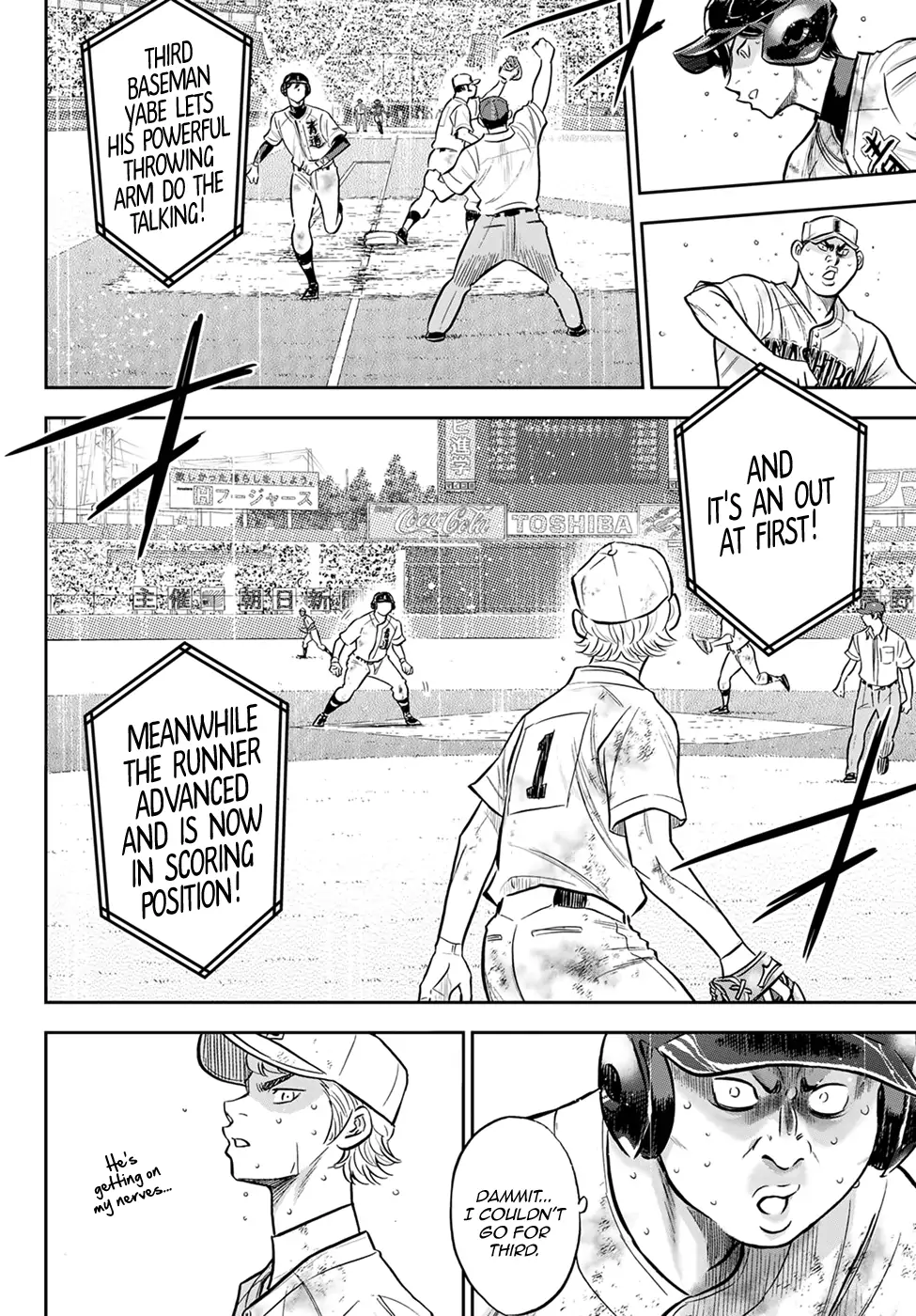Manga page 14