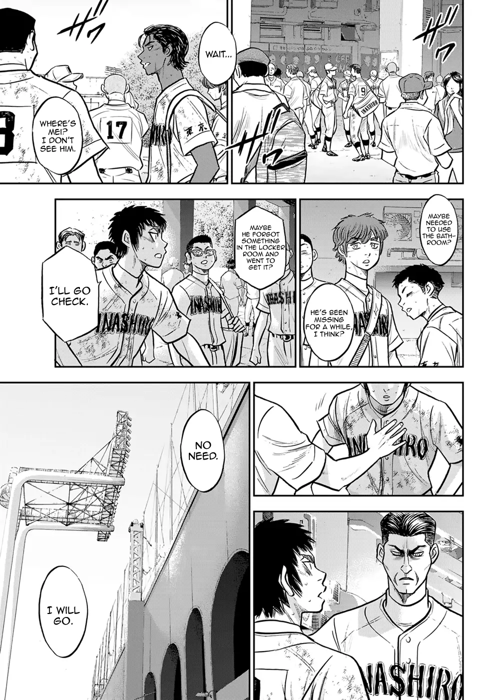 Manga page 15