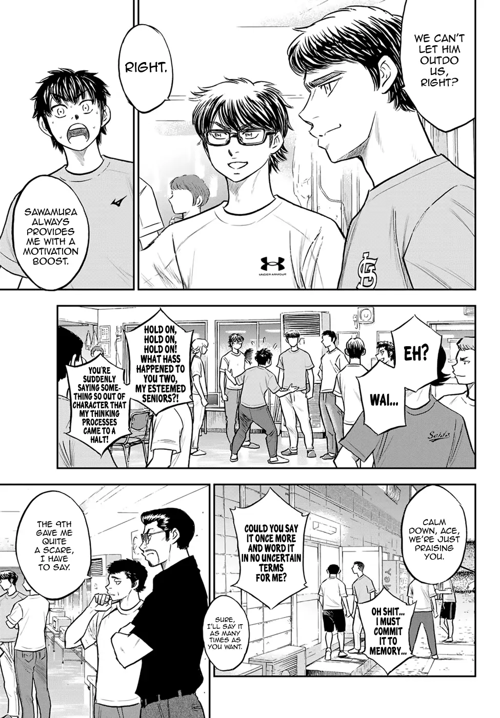 Manga page 7