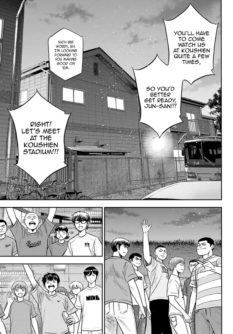 Manga page 13