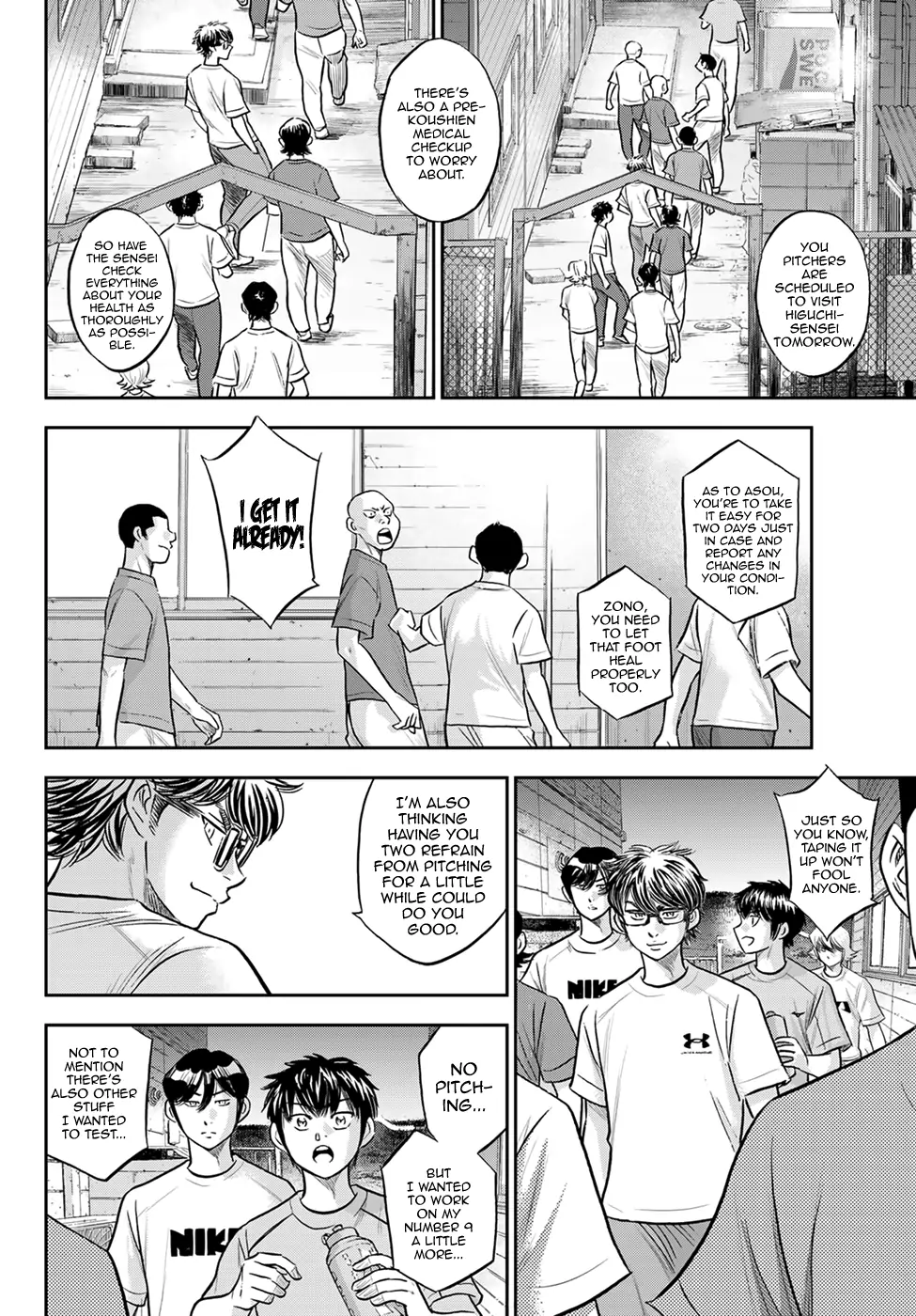 Manga page 16