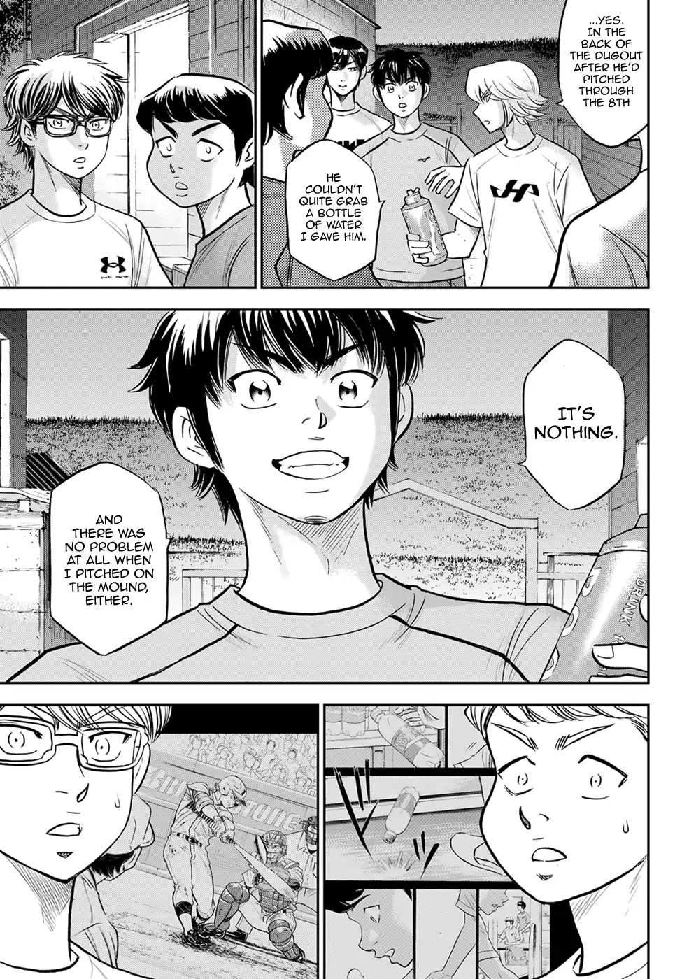 Manga page 19