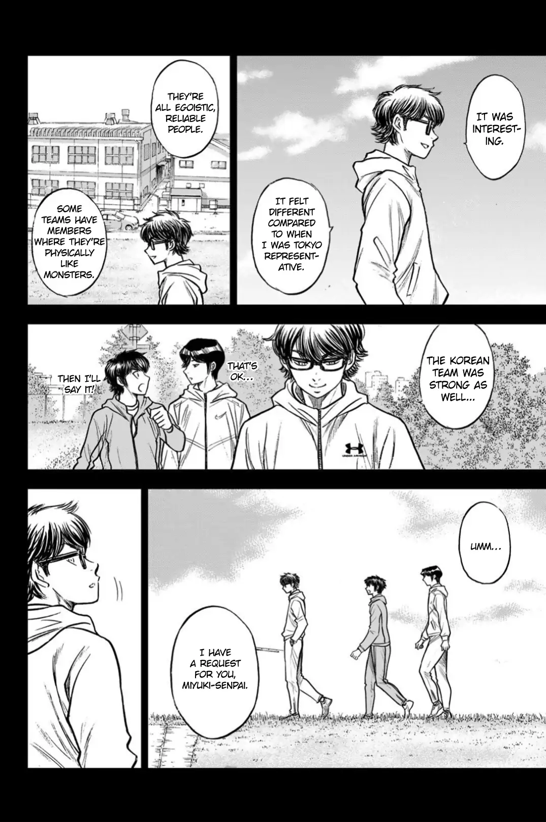 Manga page 3