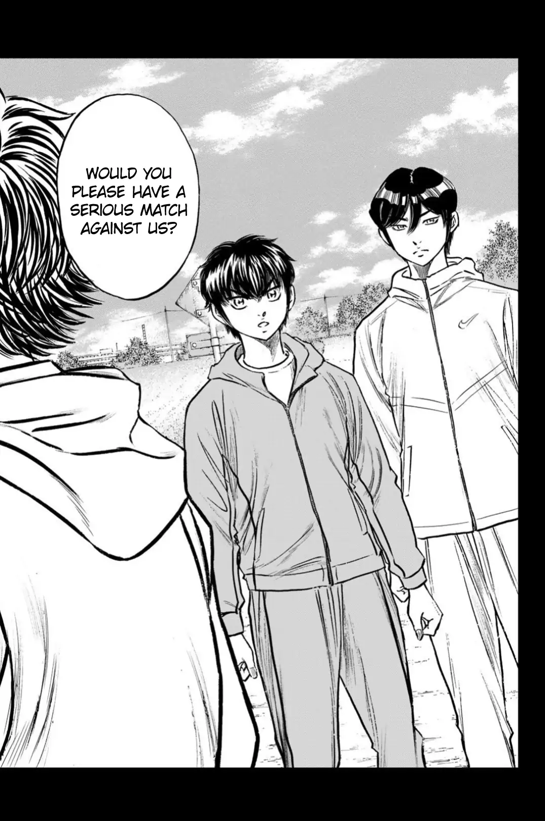 Manga page 4