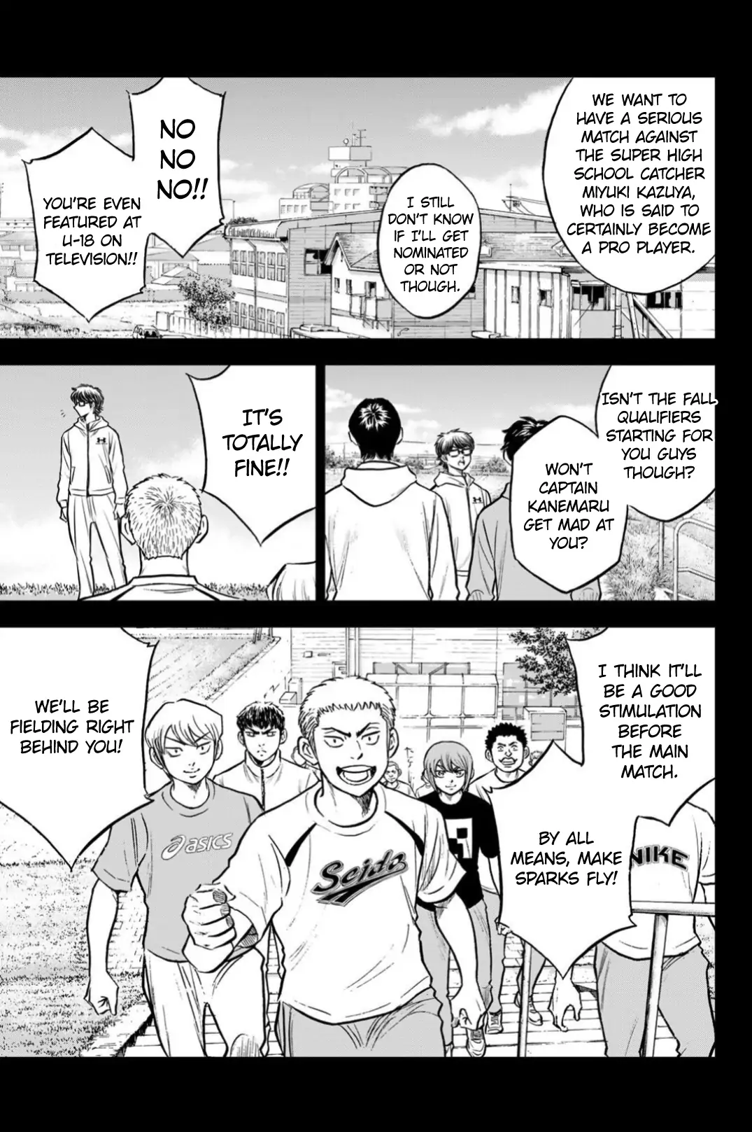 Manga page 6