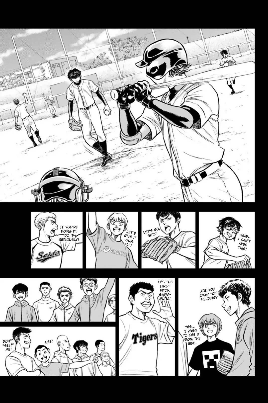 Manga page 12