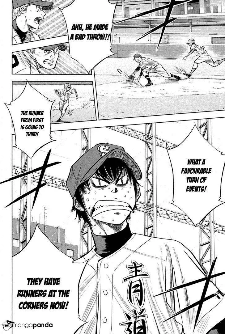 Manga page 28