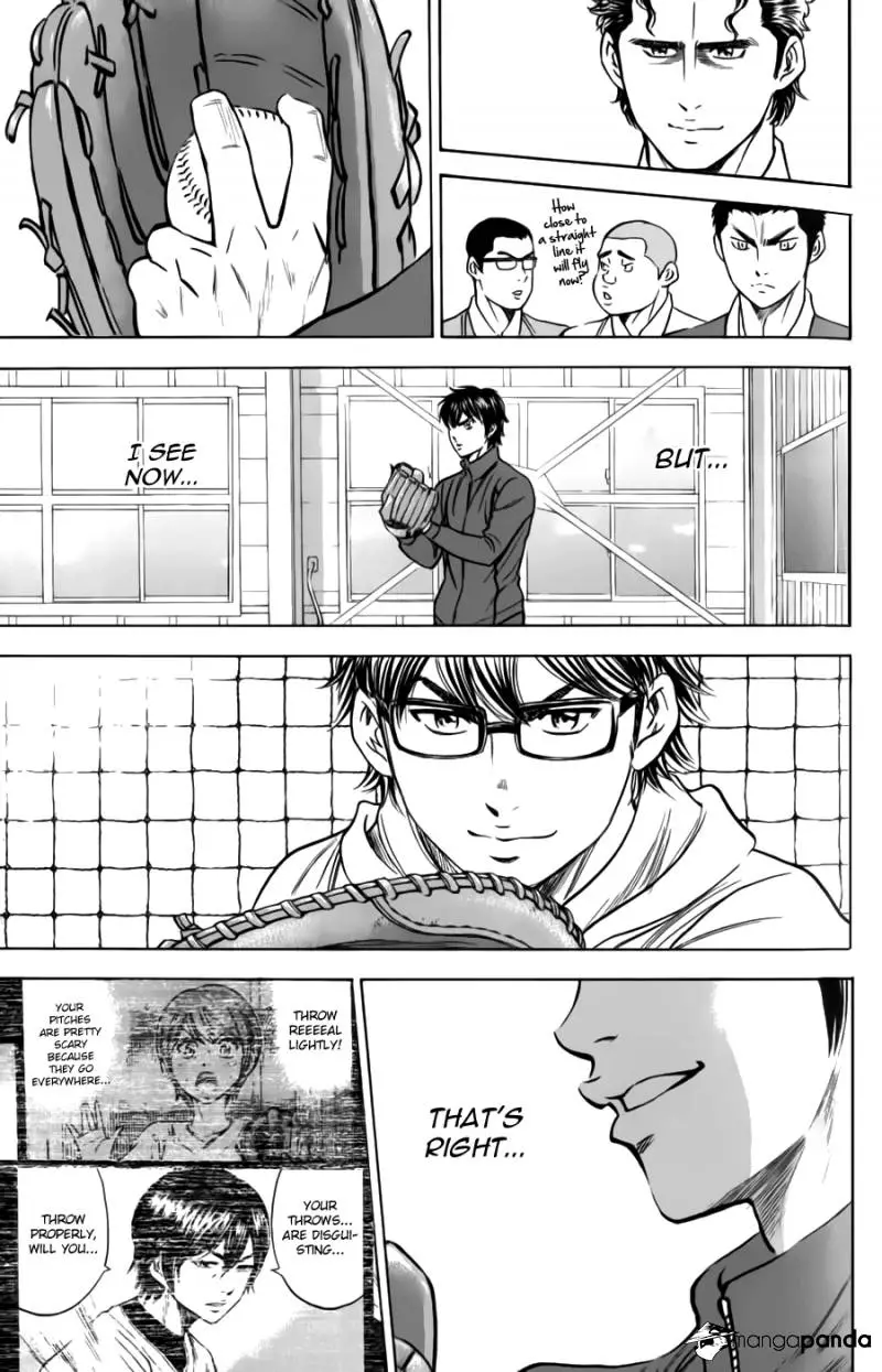 Manga page 21