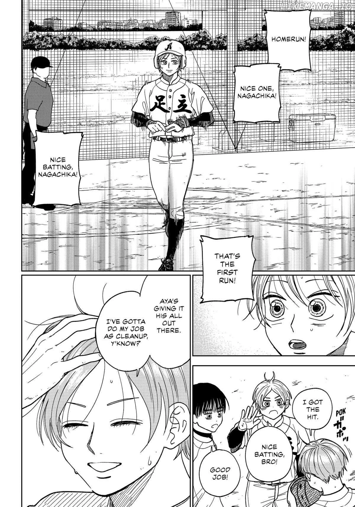Manga page 17
