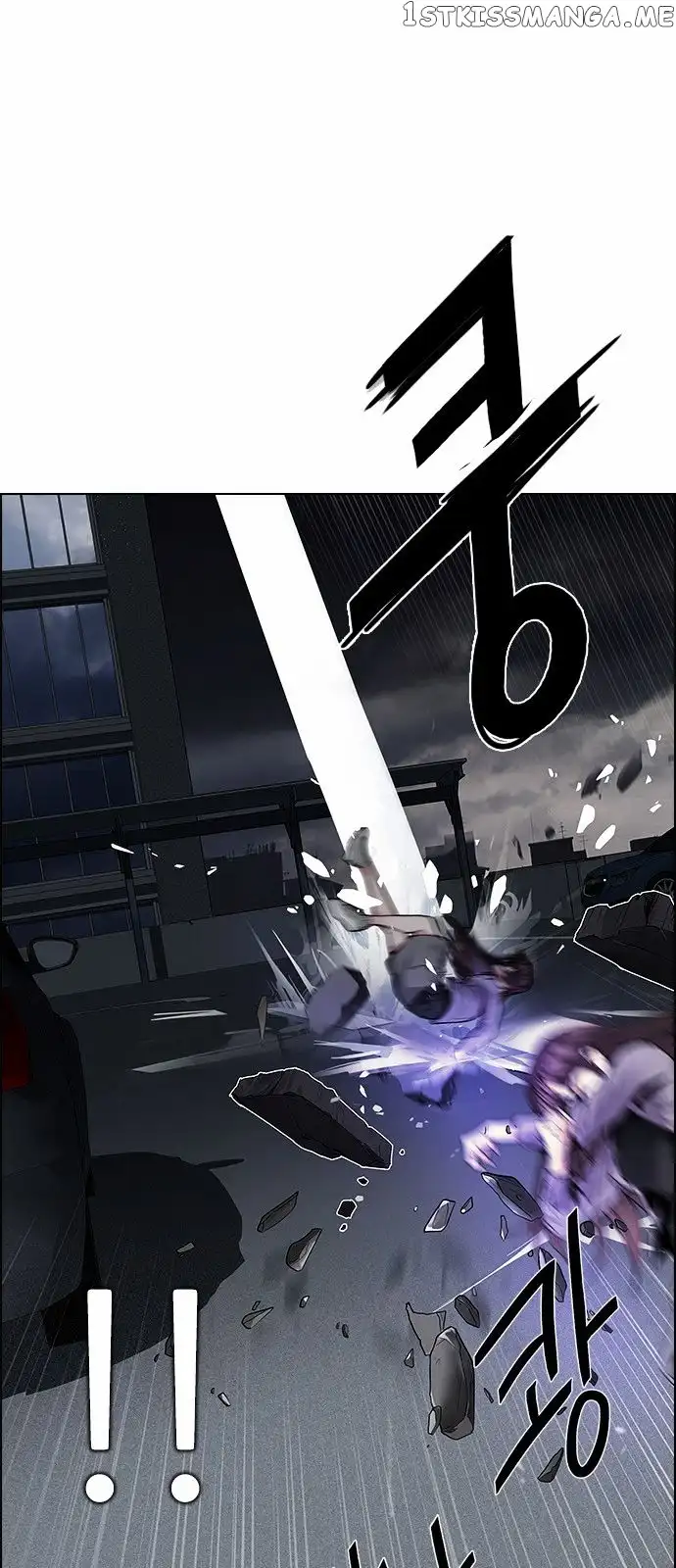 Manga page 56