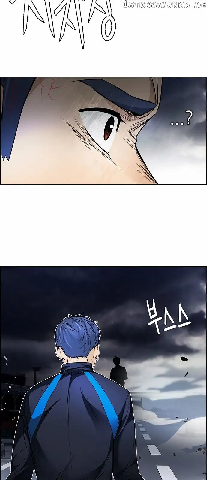 Manga page 61
