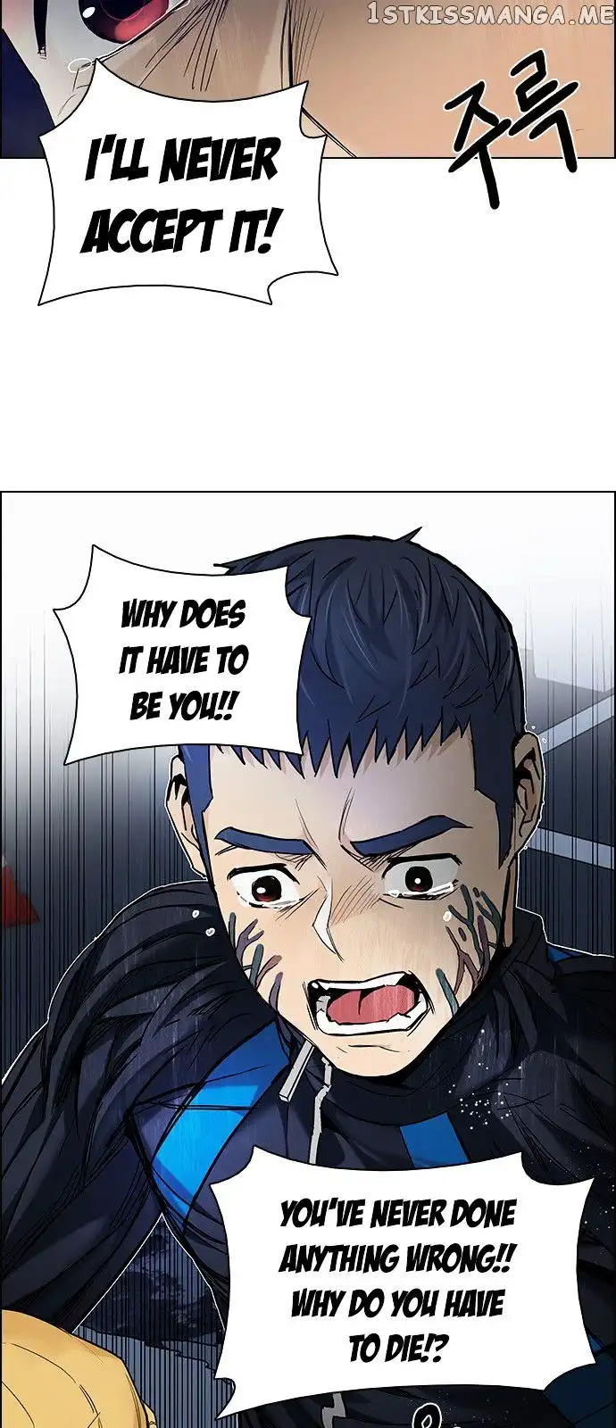 Manga page 23