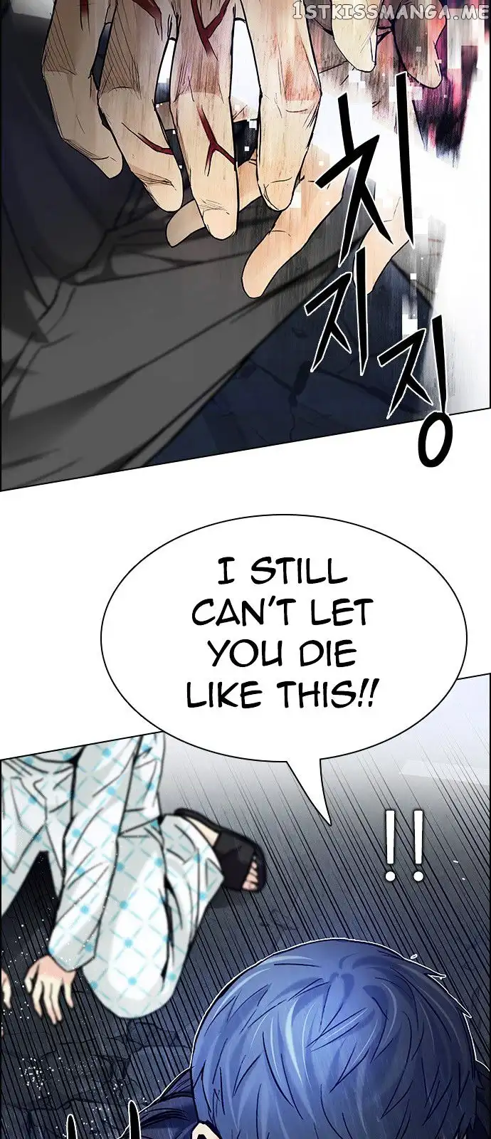 Manga page 32