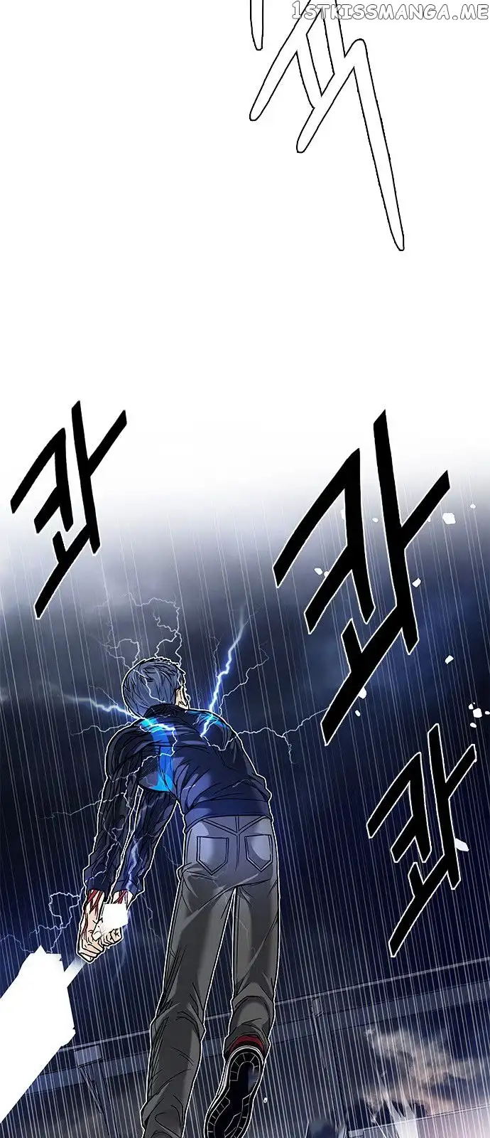 Manga page 36