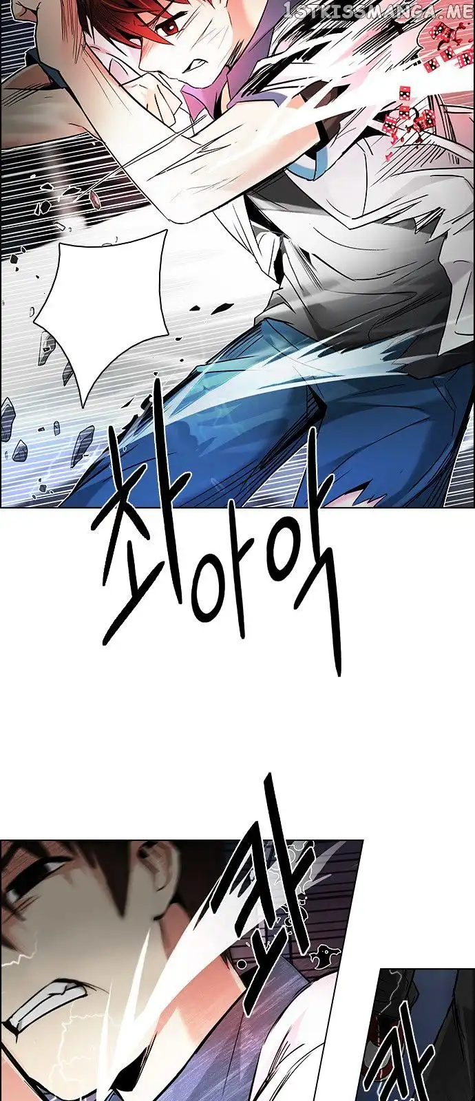 Manga page 39
