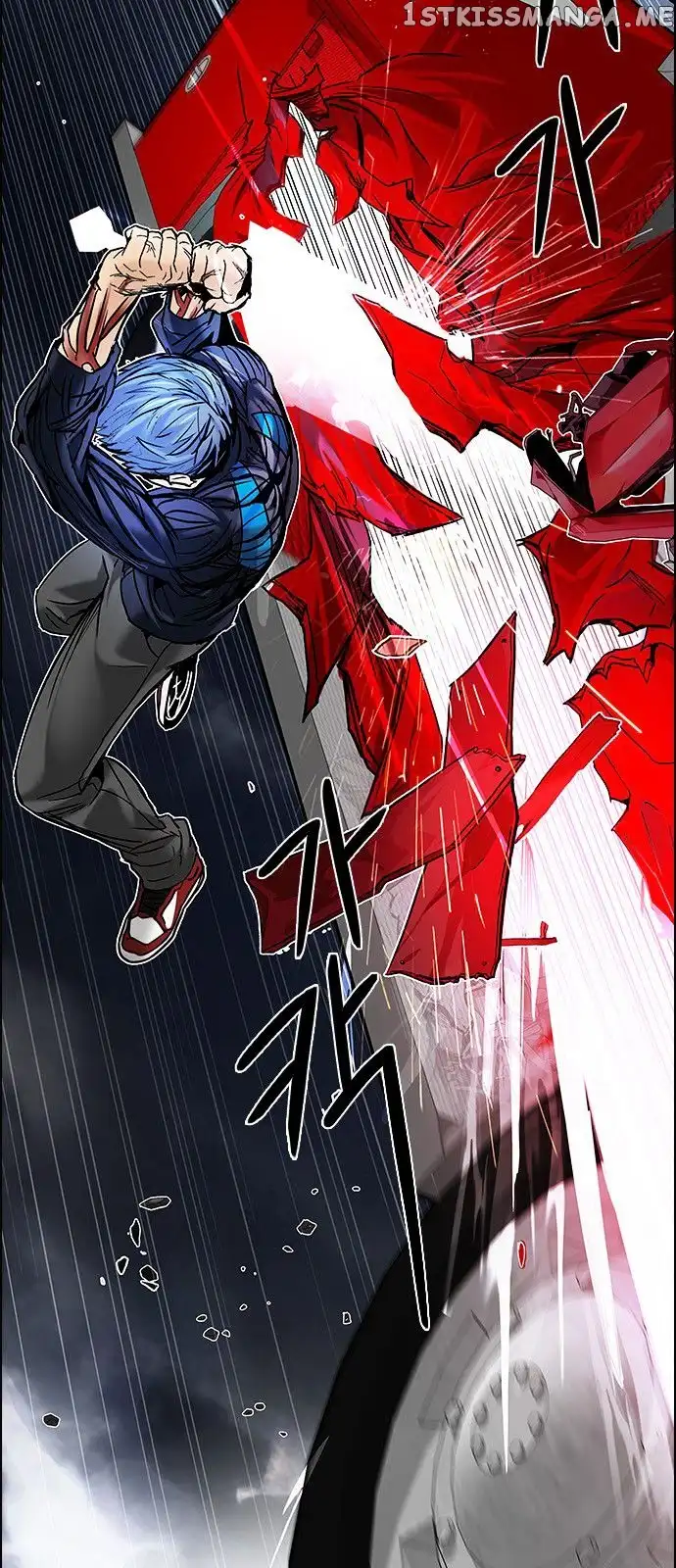 Manga page 44