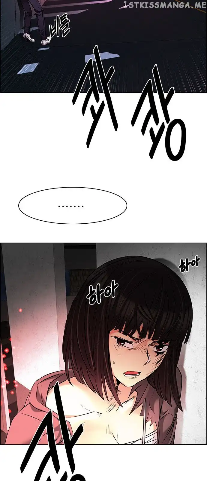 Manga page 46