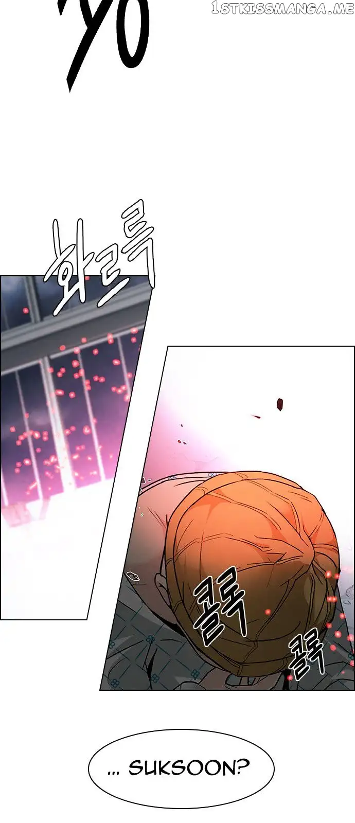 Manga page 47