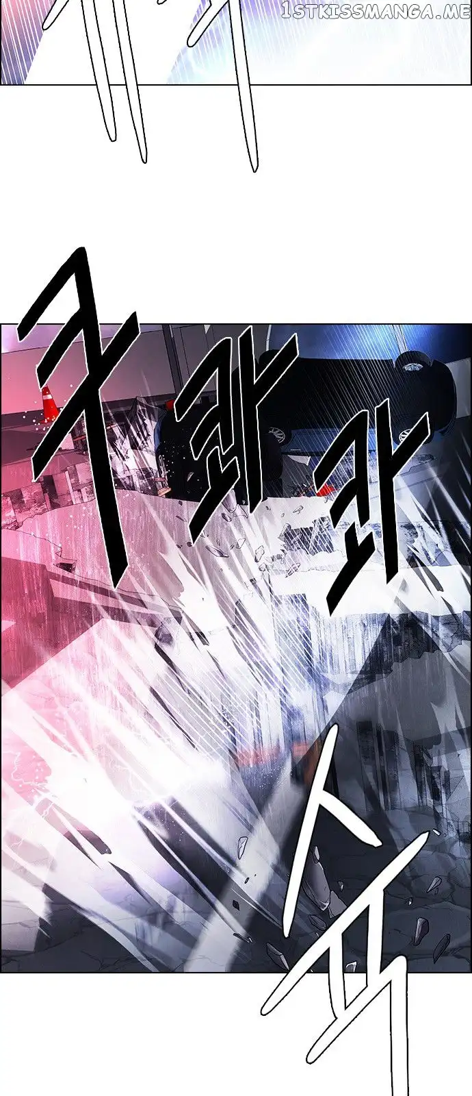 Manga page 53