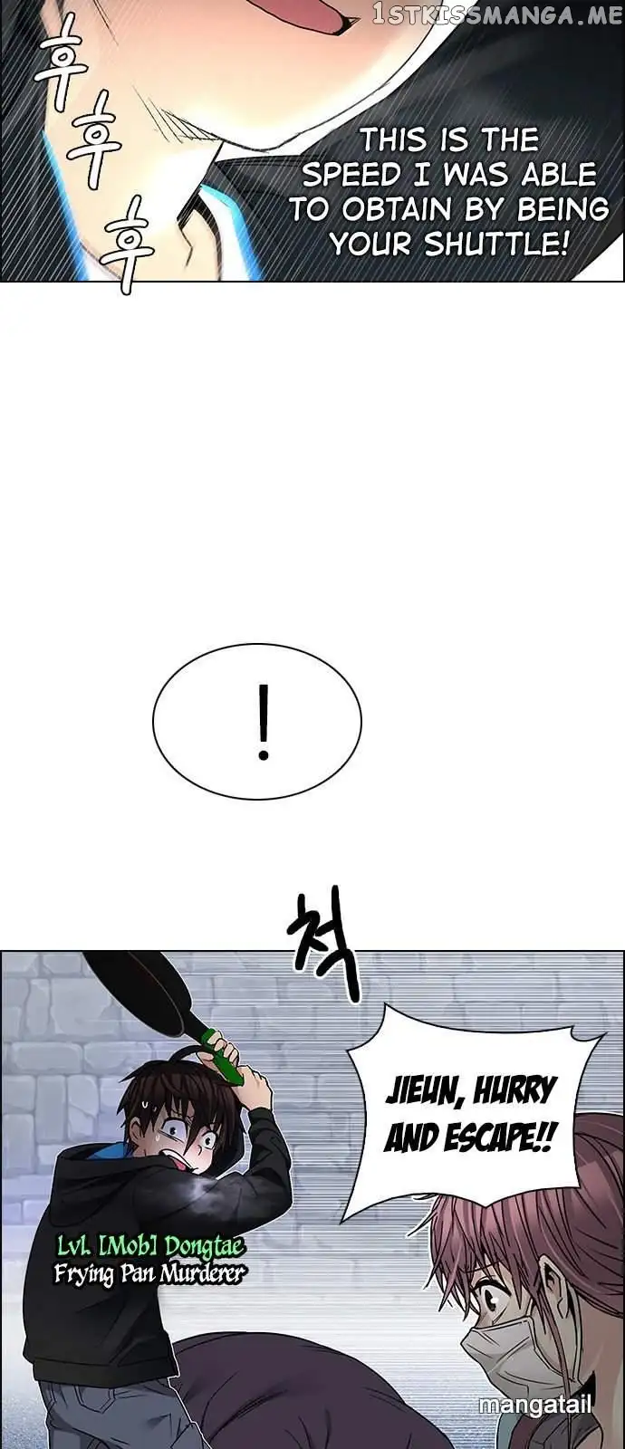 Manga page 25
