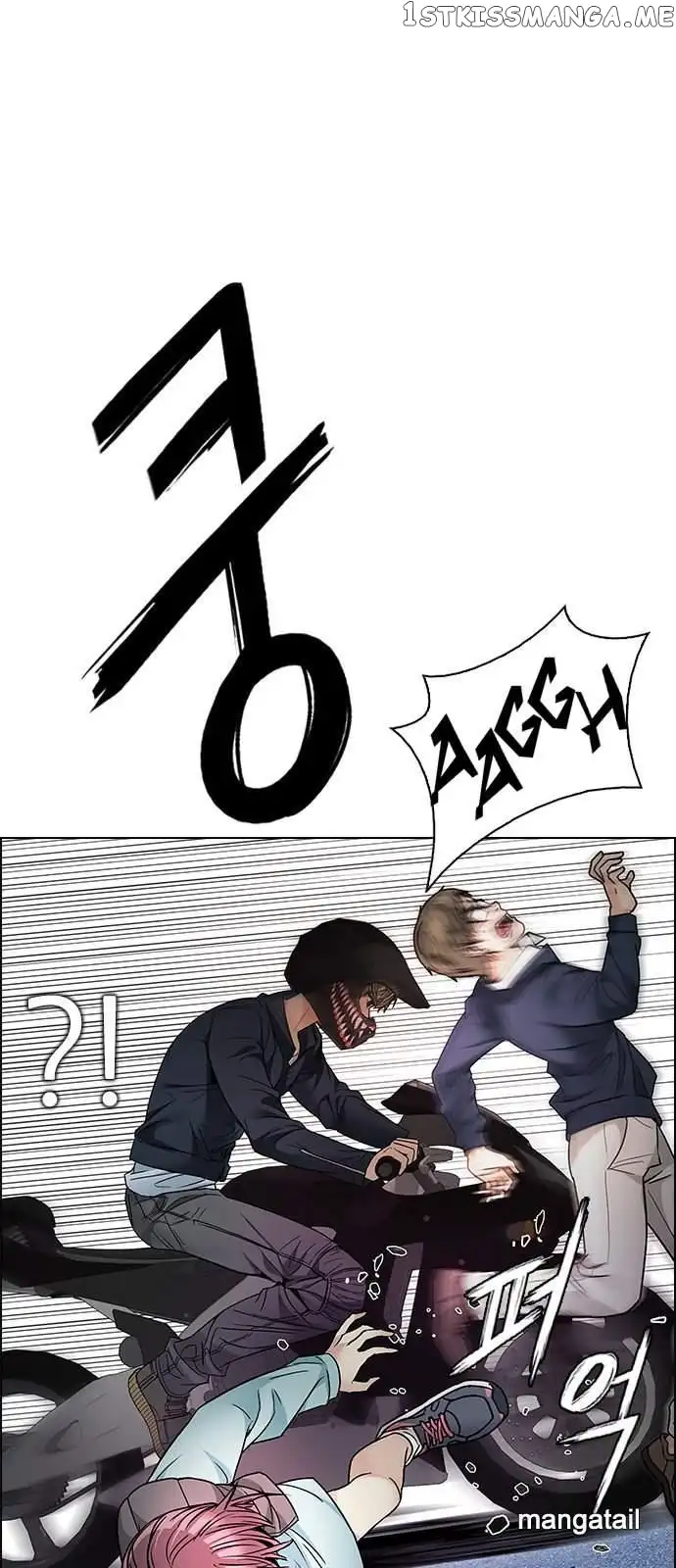 Manga page 34