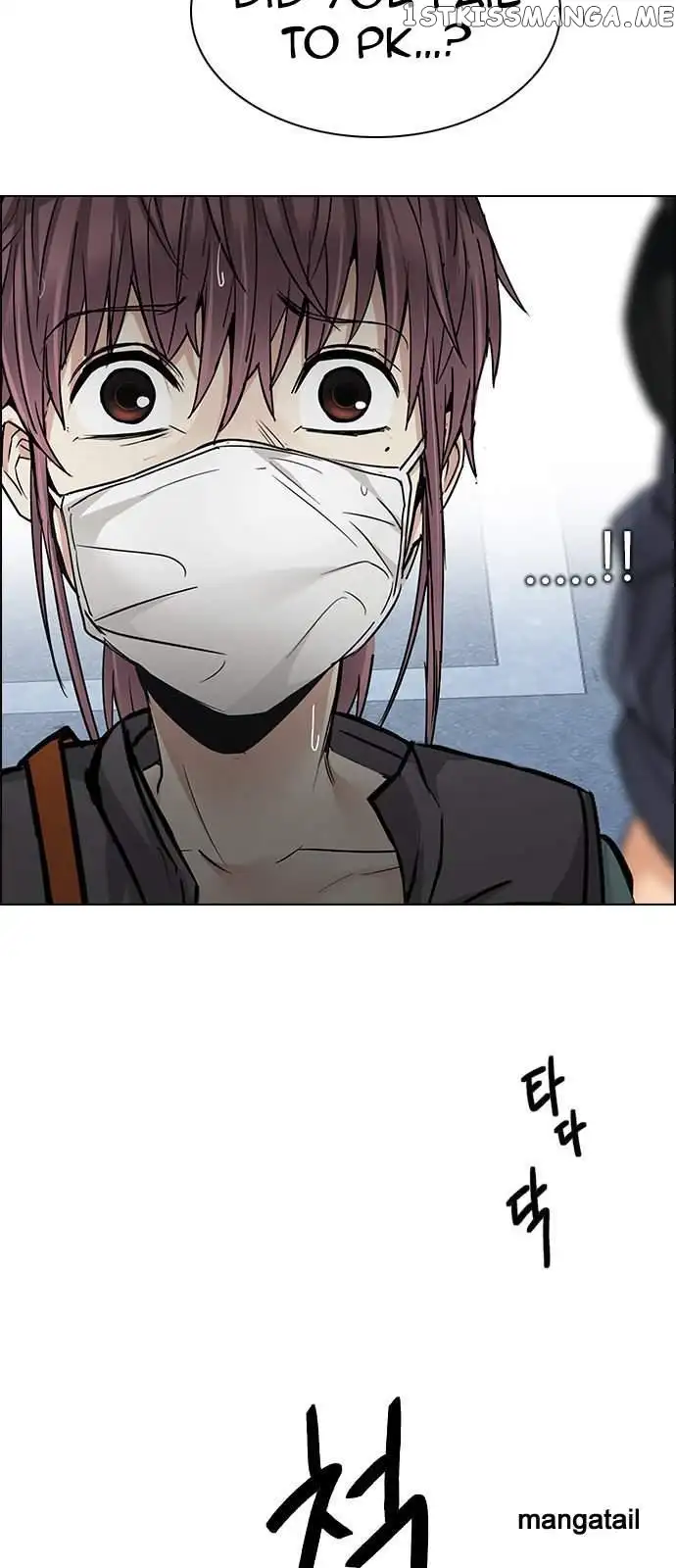 Manga page 43