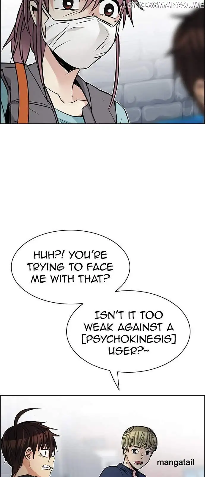 Manga page 45