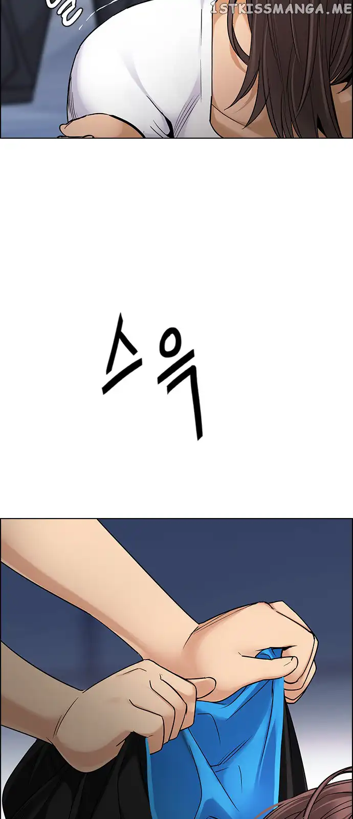 Manga page 30