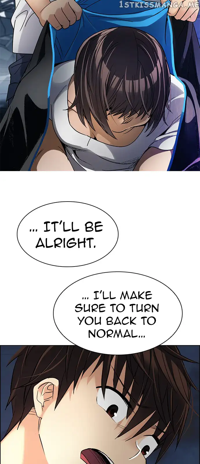 Manga page 32