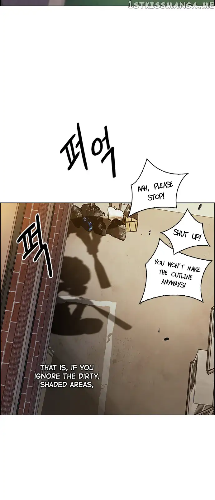 Manga page 44