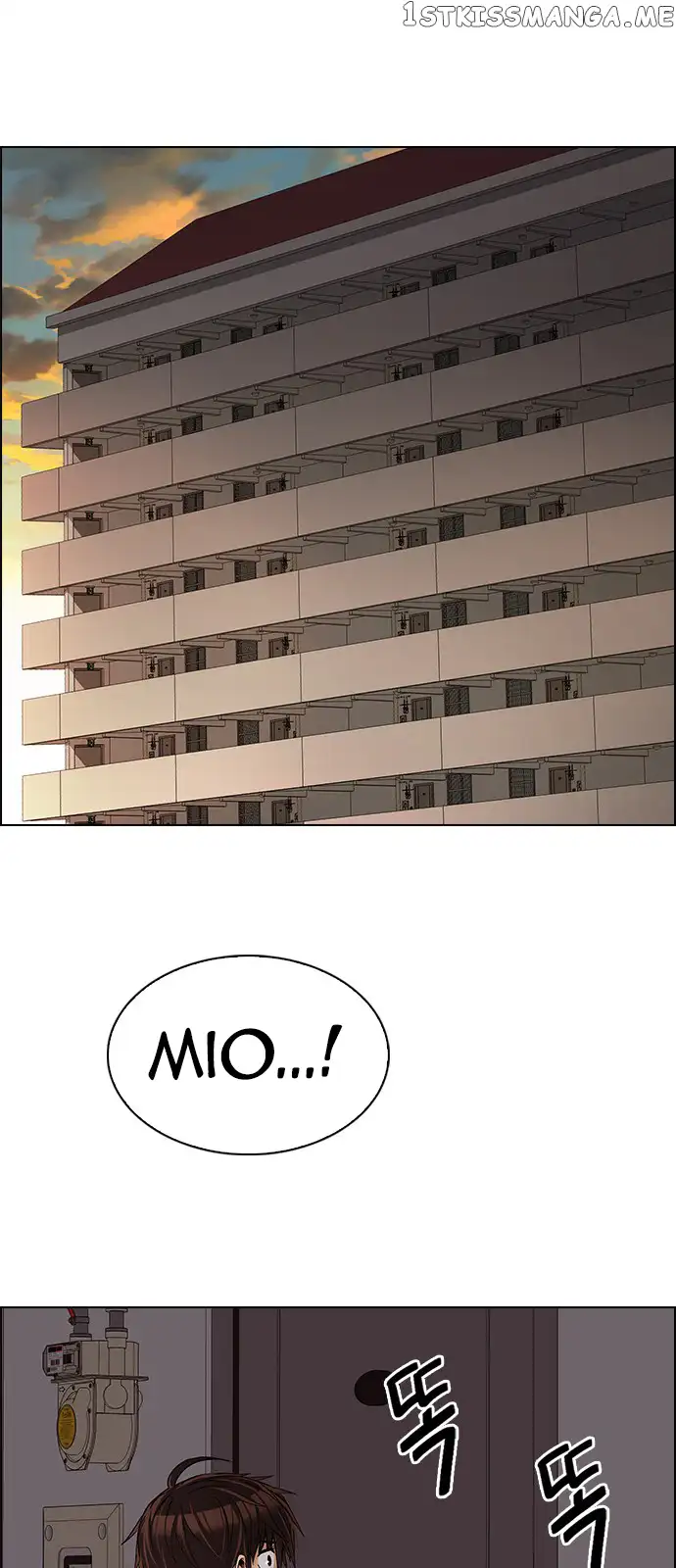 Manga page 46