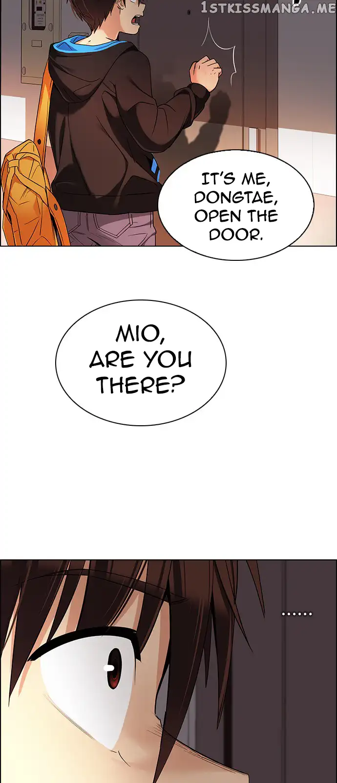 Manga page 47