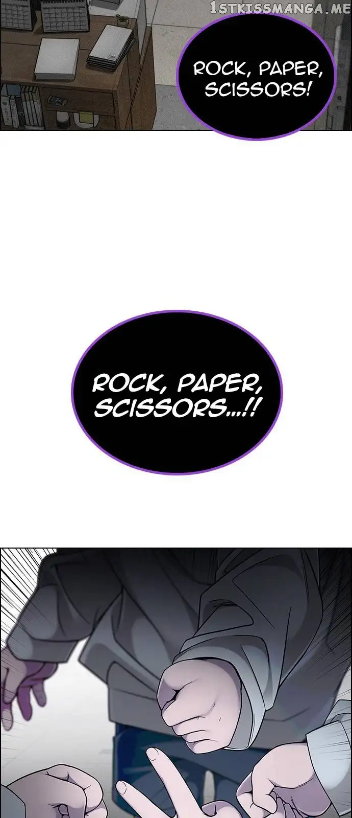 Manga page 27
