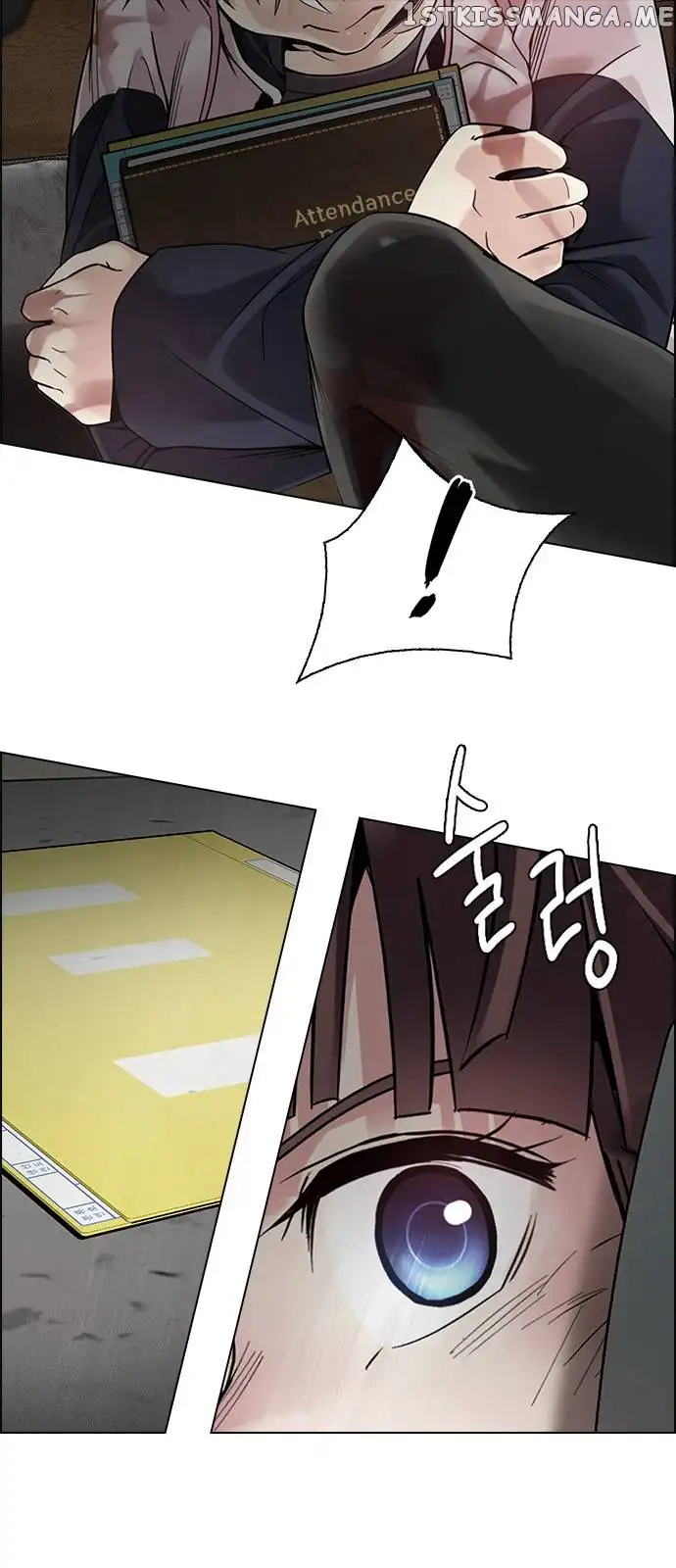 Manga page 31