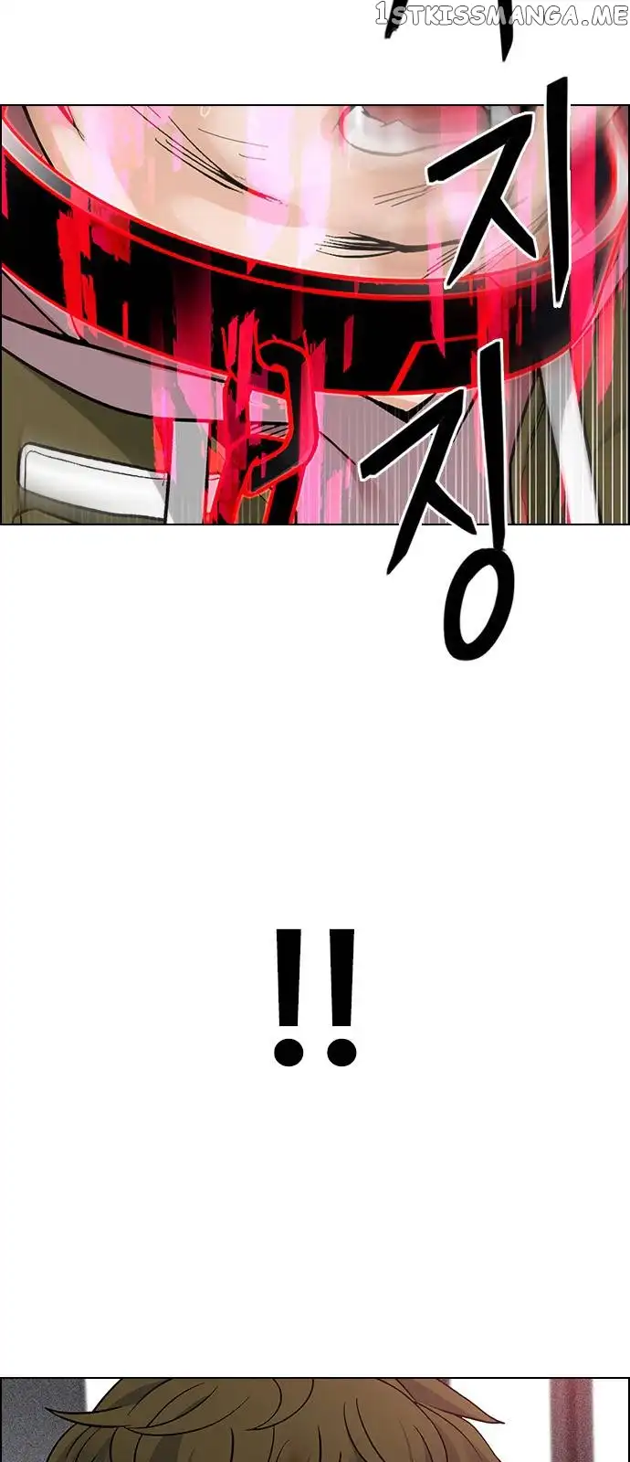 Manga page 38