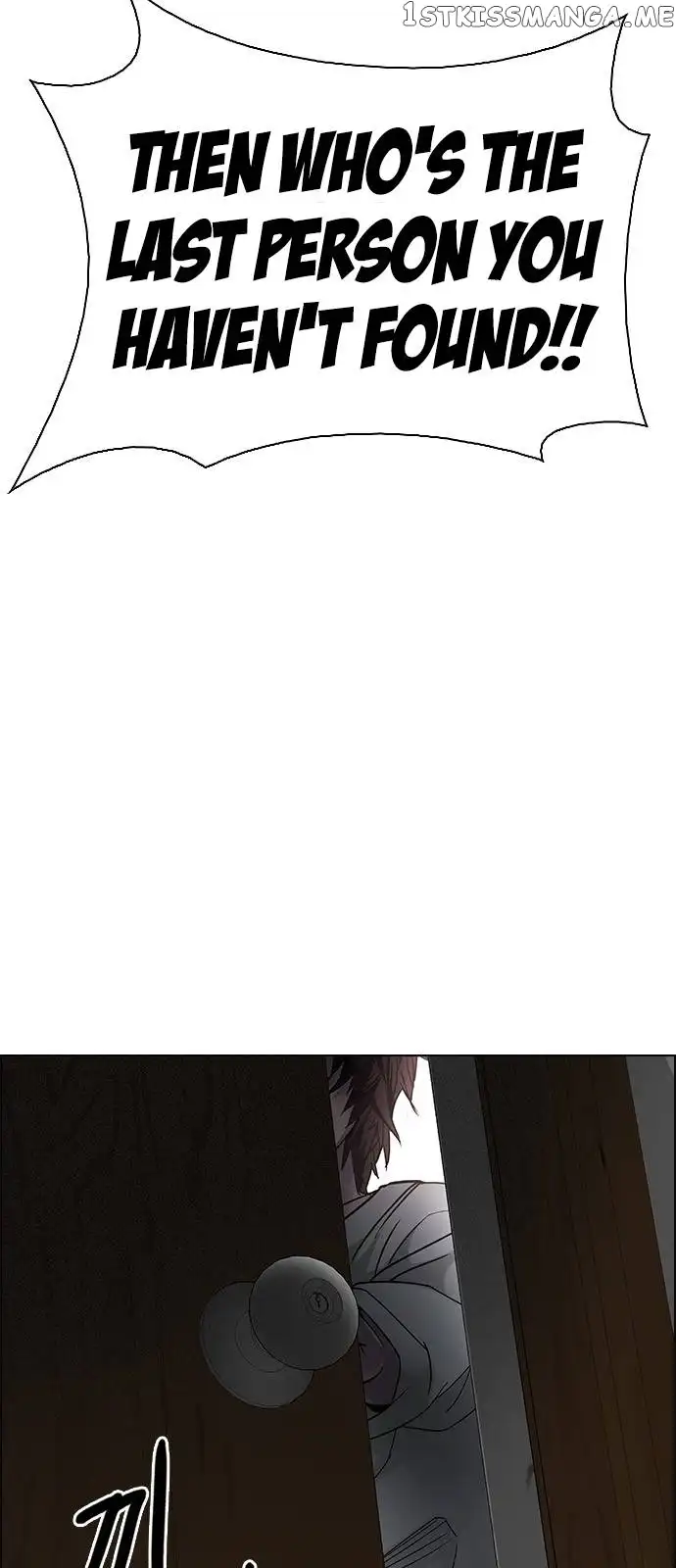 Manga page 48