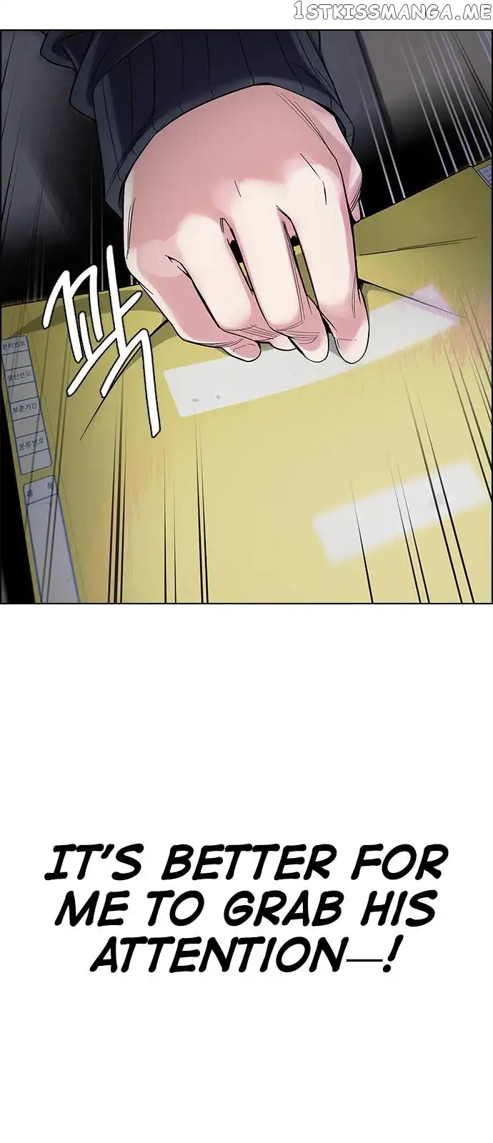 Manga page 51