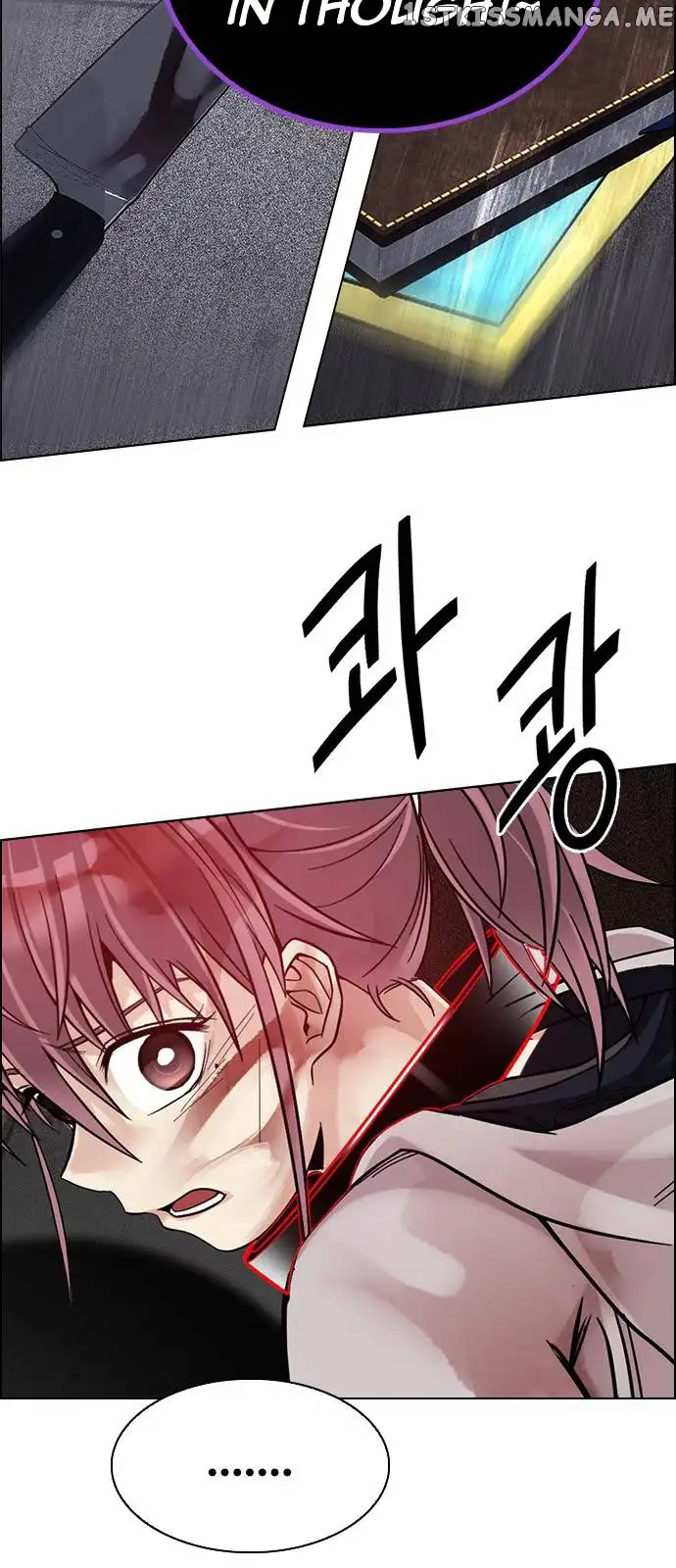 Manga page 27