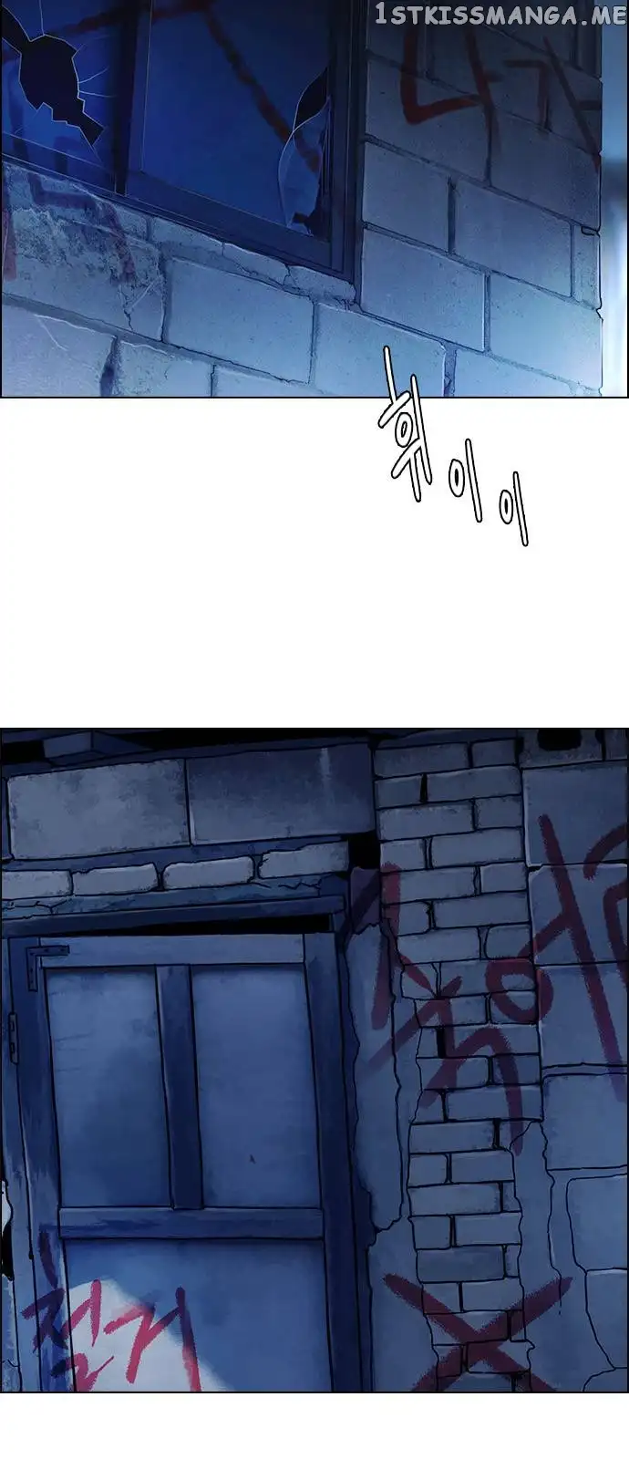 Manga page 36