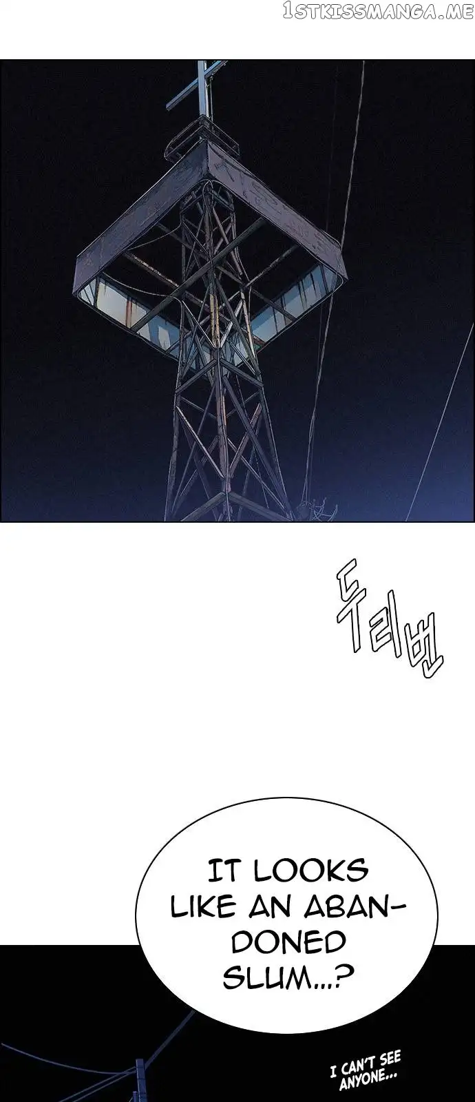 Manga page 41