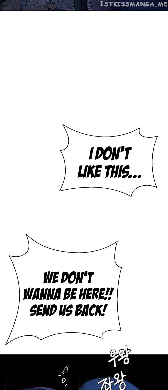 Manga page 45