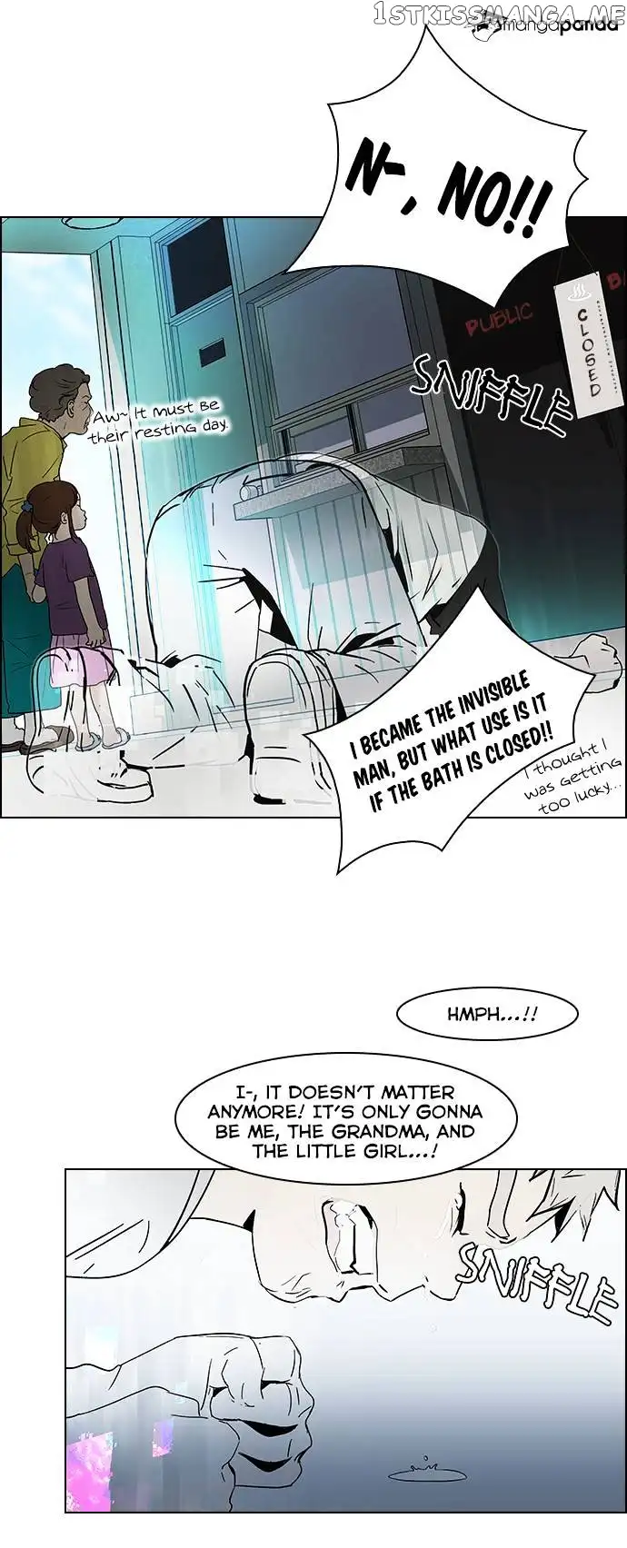 Manga page 19