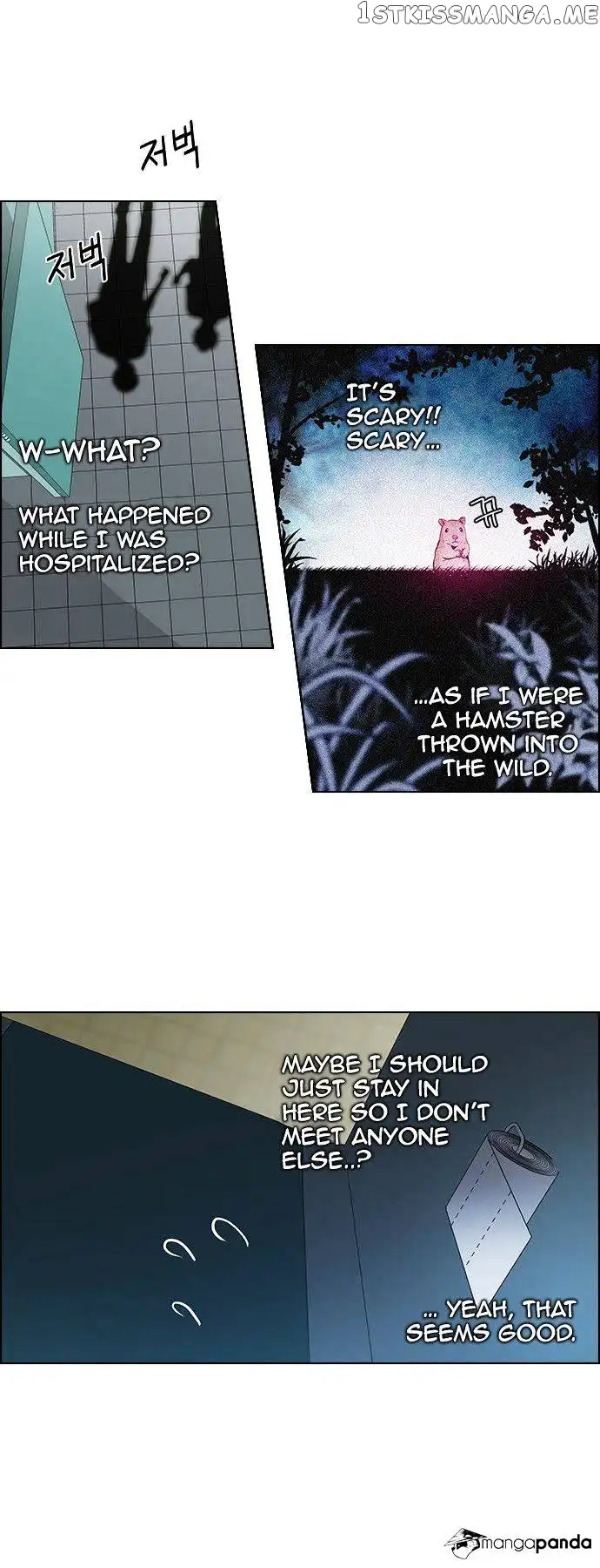 Manga page 21