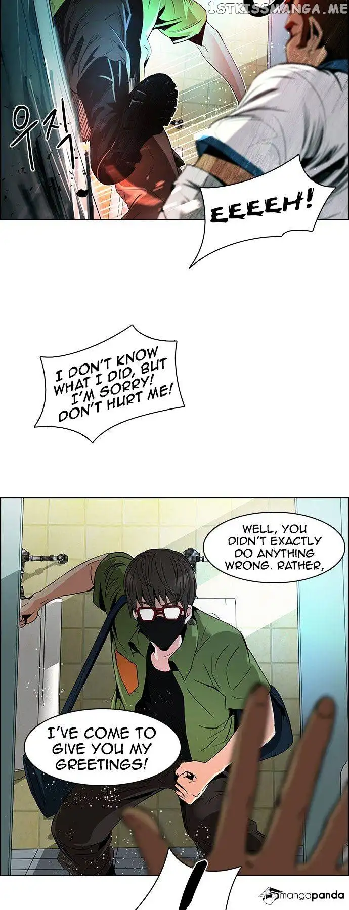 Manga page 23